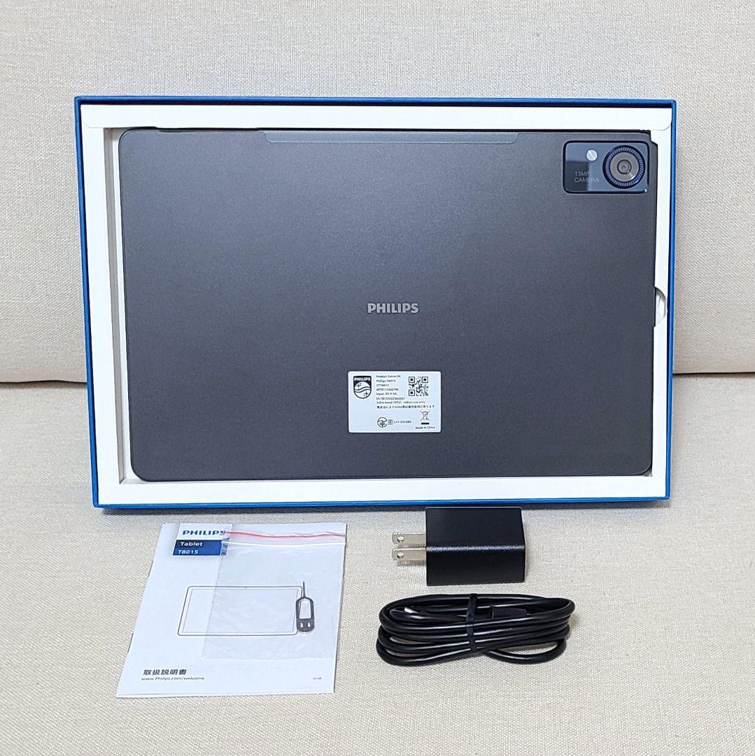 付属品完品＊PHILIPSタブレット＊T8015 11インチ Android15