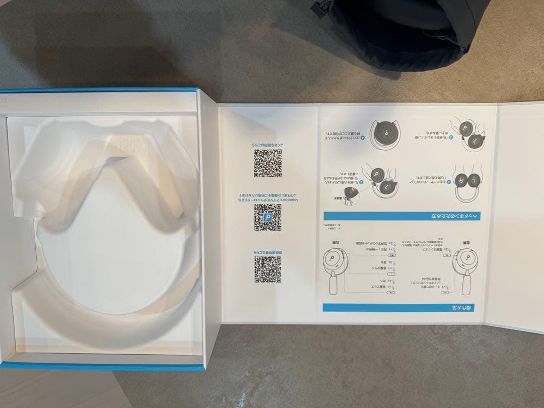 【最安！】soundcore Space One Pro ワイヤレスヘッドホン