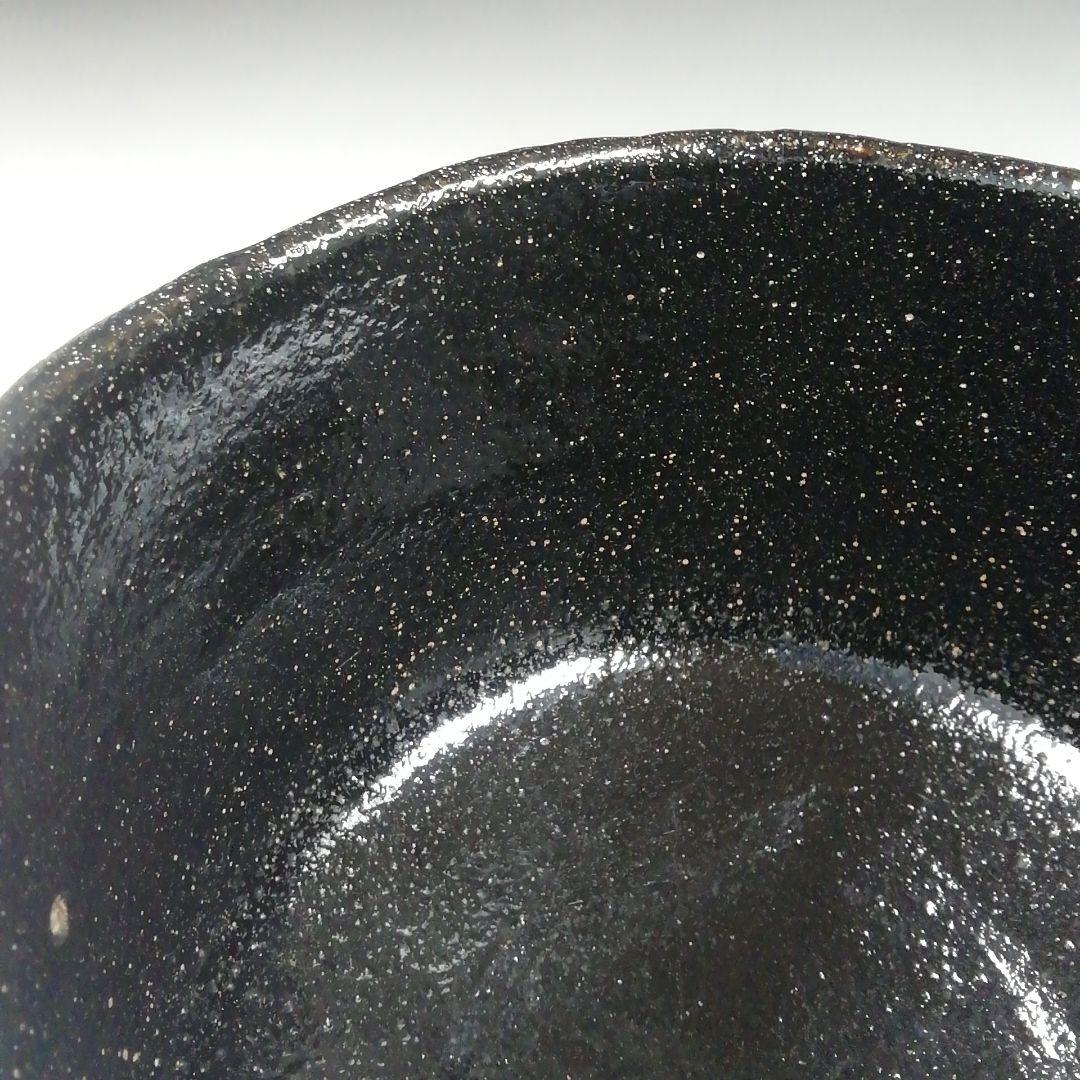 Ｔ４７０　茶碗　『黒楽茶碗』『川崎和楽 造』　共箱　抹茶碗　茶道具