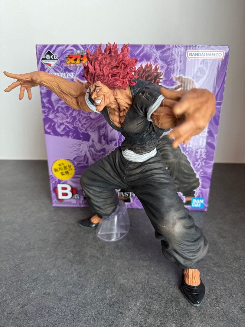 刃牙 一番くじ B賞範馬勇次郎フィギュア