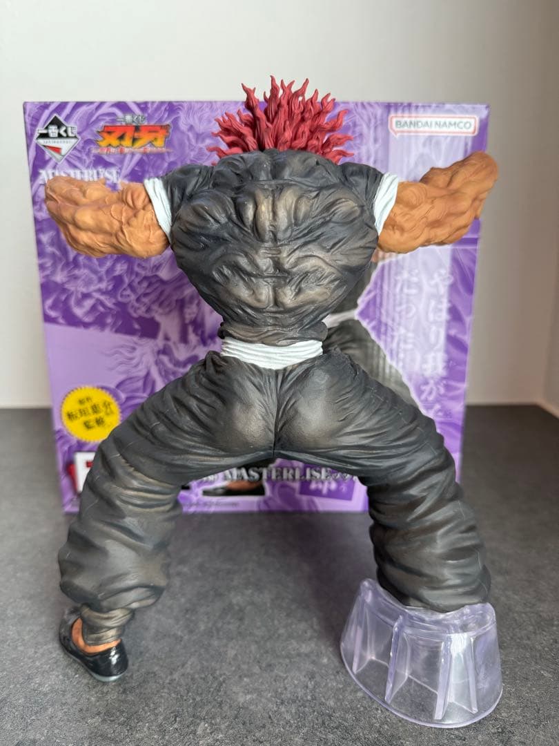 刃牙 一番くじ B賞範馬勇次郎フィギュア