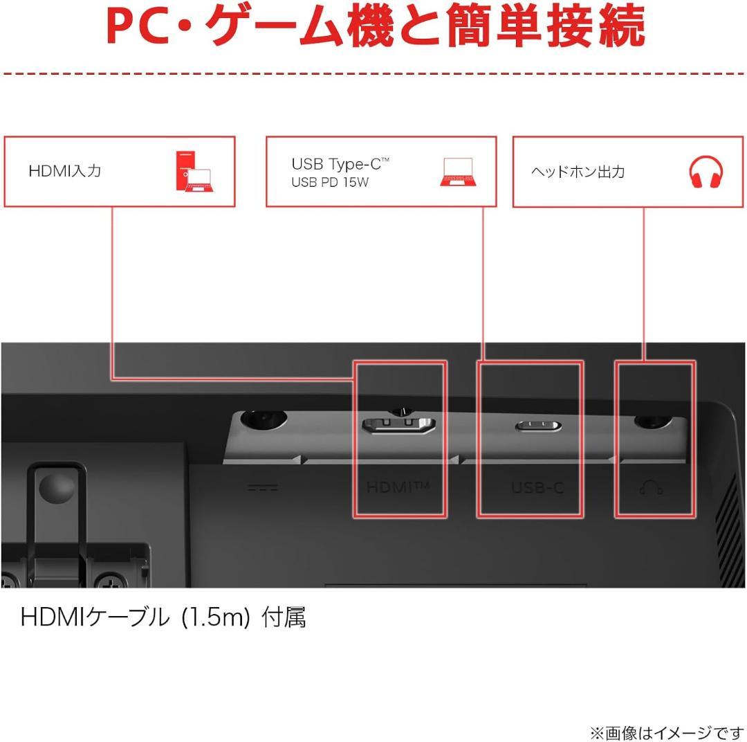【完全に未使用】LGモニターディスプレイ　32U631A-B　31.5インチ