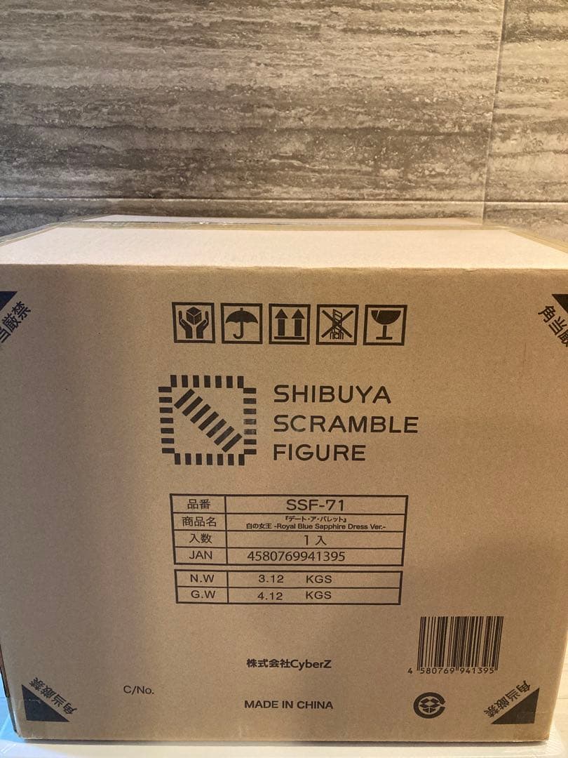 【新品未開封】デート・ア・バレット 白の女王 フィギュア 渋谷スクランブル