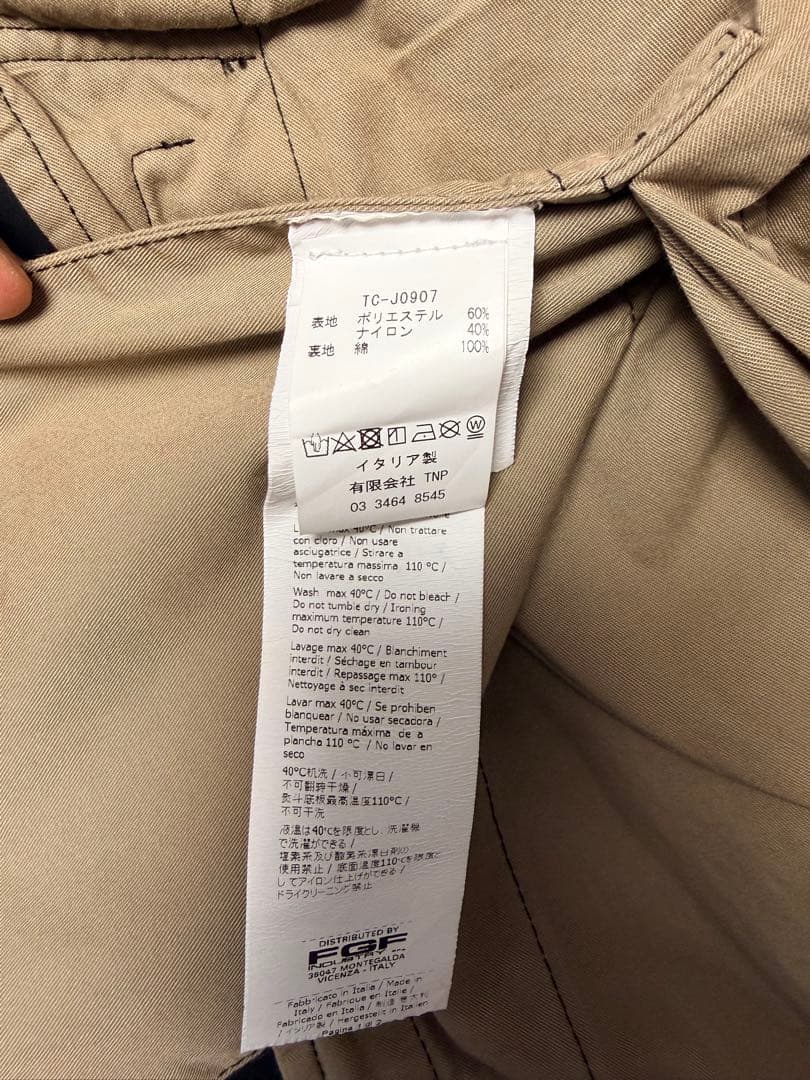 テンシー Ten-c テンペスト アノラックジャケット 黒 50