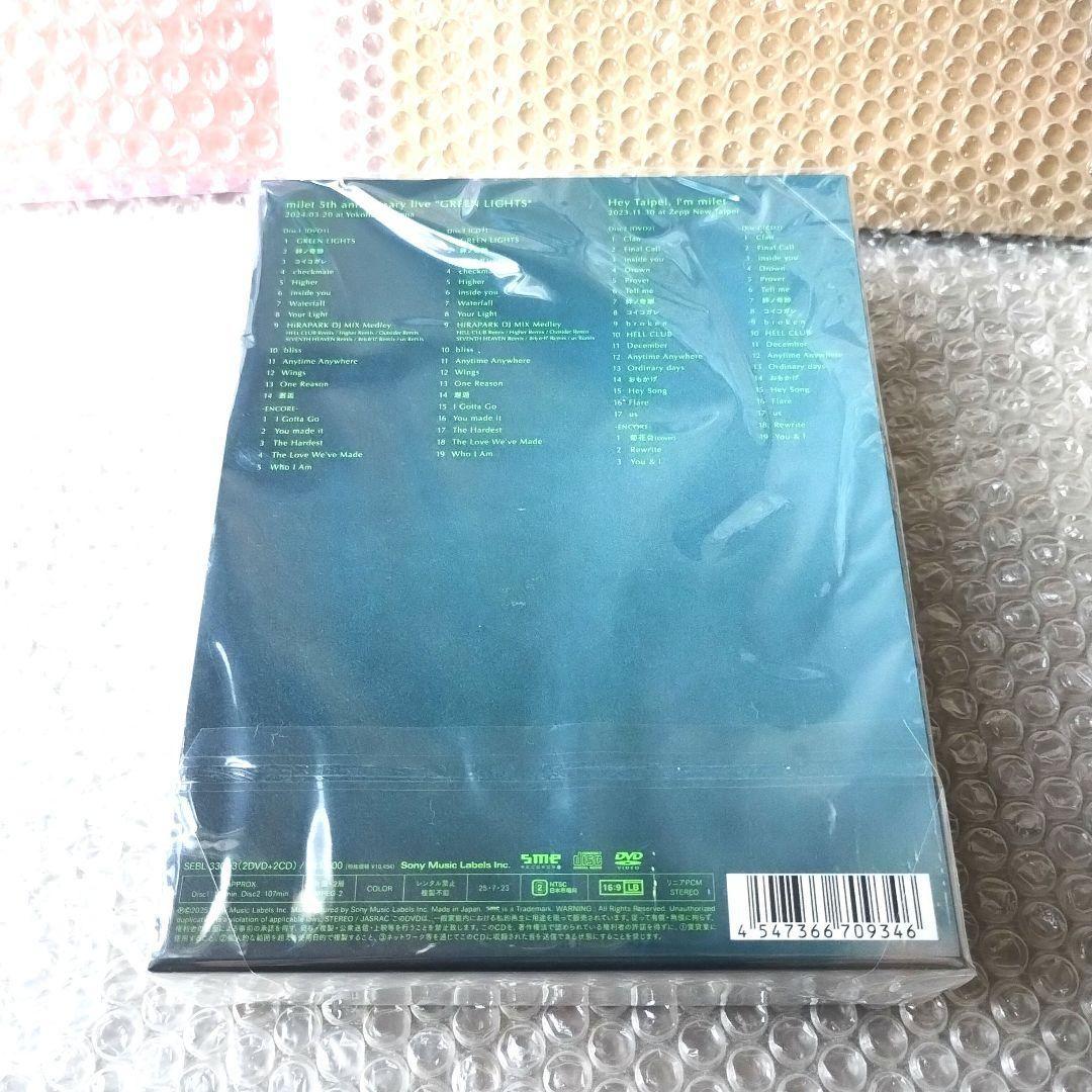 milet『5th anniversary live\"\"GREEN LIGHT』