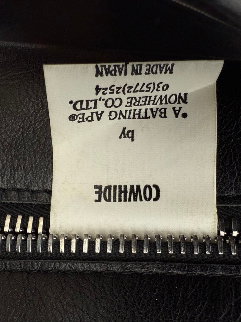 APE アベイシングエイプ レザーライダースジャケット