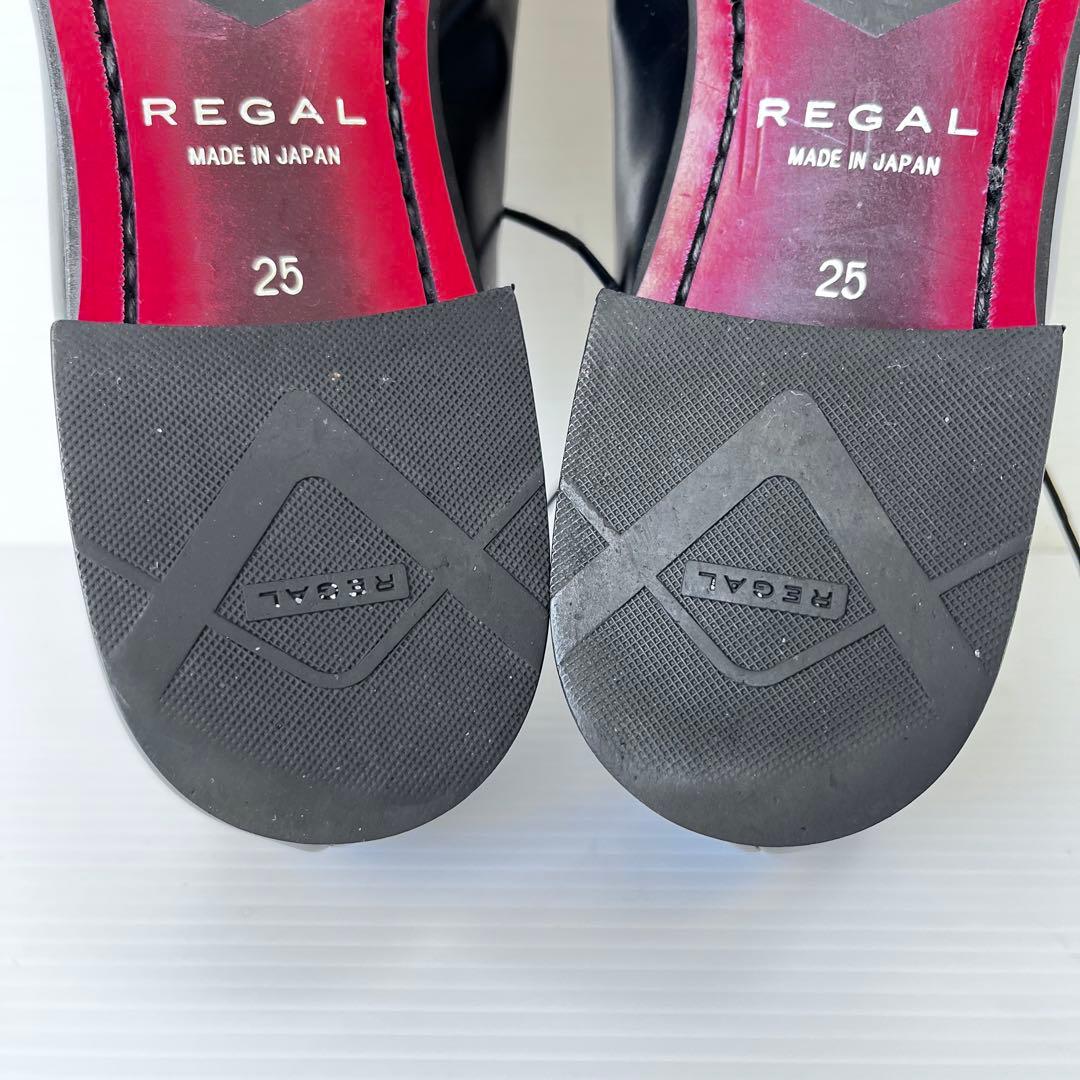 美品✨ REGAL リーガル ストレートチップ 黒 25cm 21AL