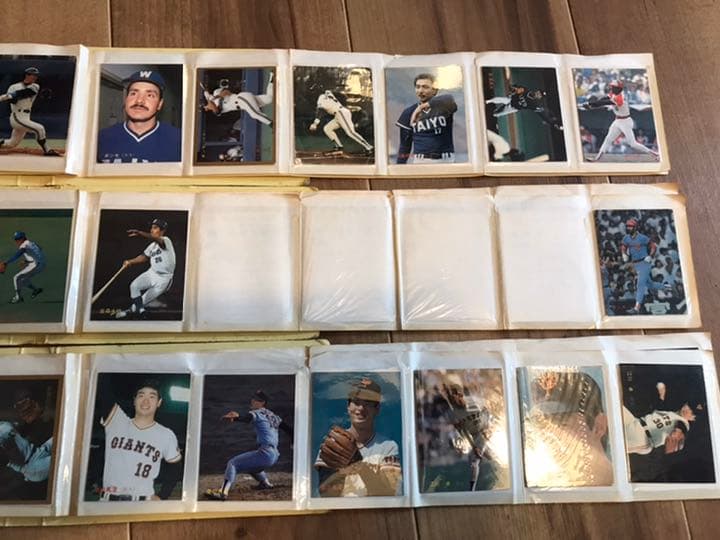 1987年プロ野球カード 3冊セットです。