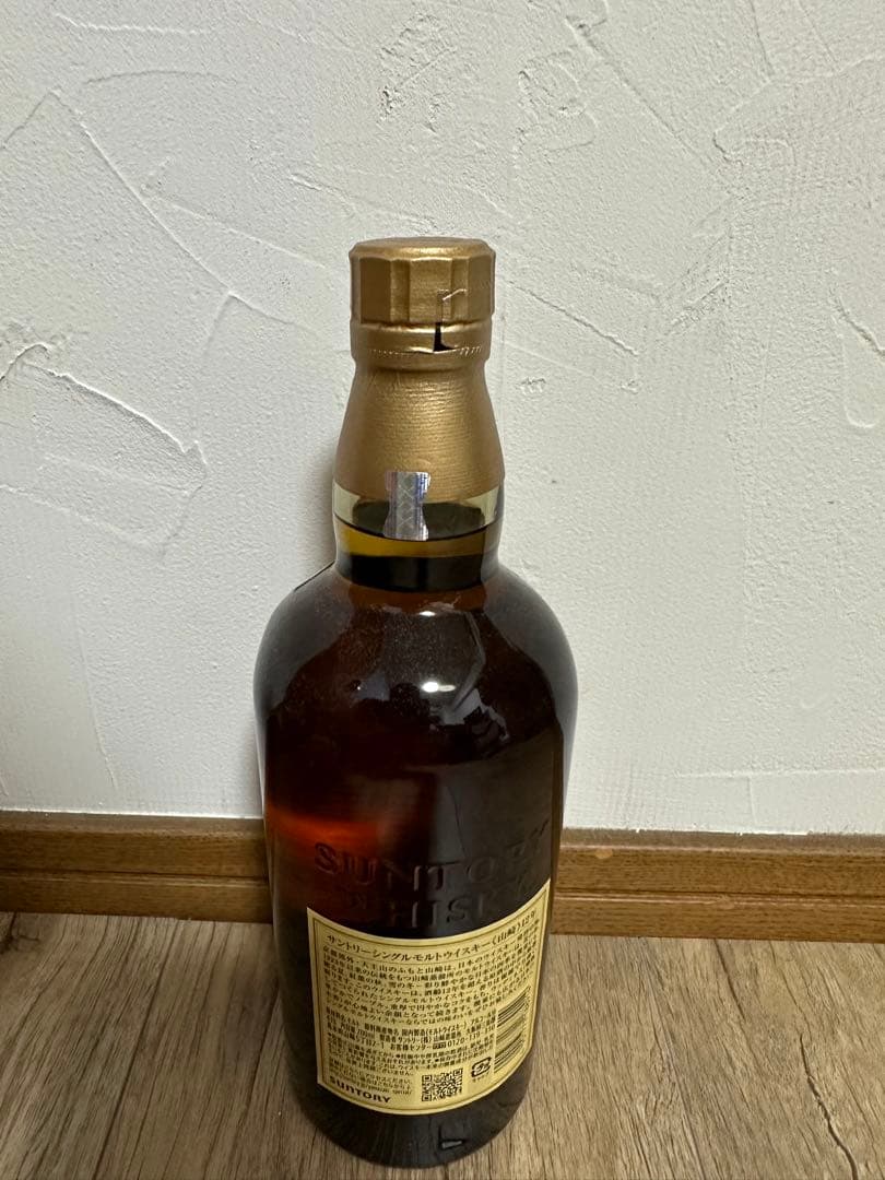 山崎12年　グラスセット