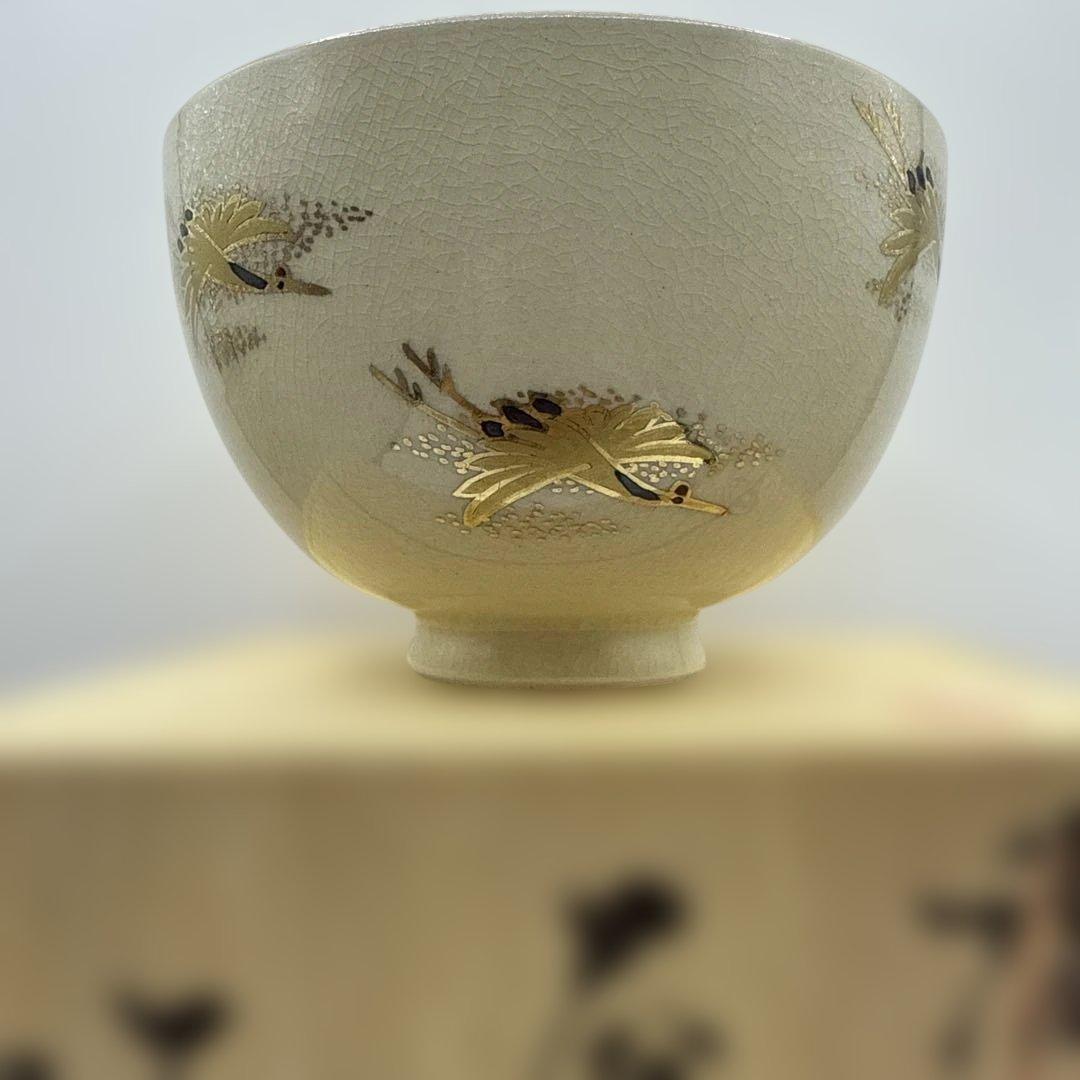 金色の鶴の茶碗 木箱付き