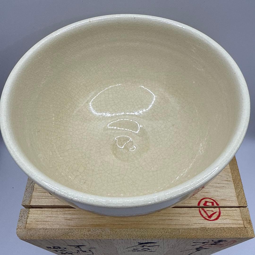 金色の鶴の茶碗 木箱付き