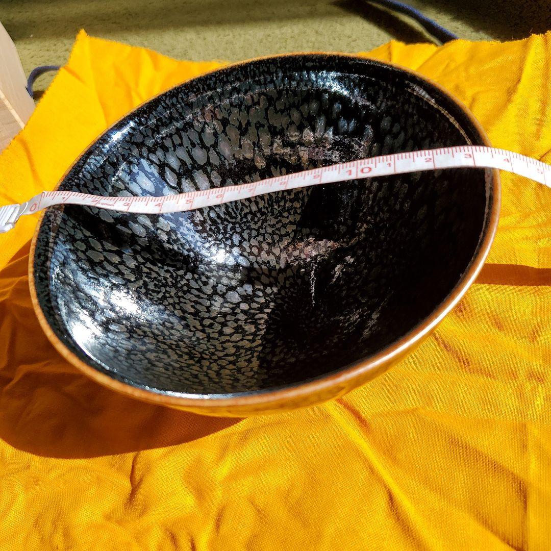 滴天目茶碗　和泉和法　 油滴天目茶碗　木箱入り 直径13センチくらい