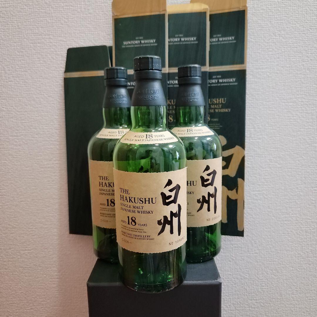 白州１８年空き瓶３本（箱付き）シングルモルトウイスキー