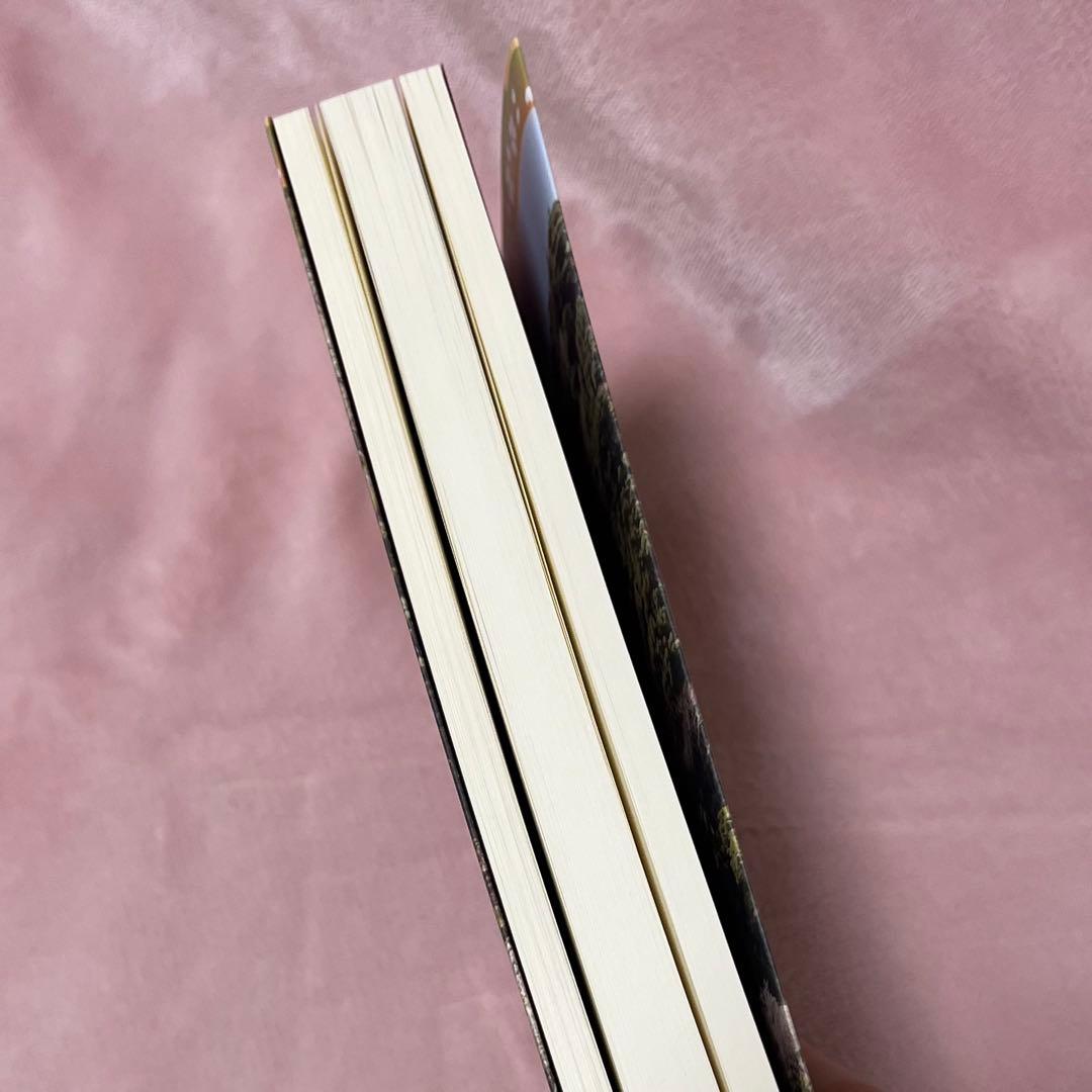 小桜姫と新樹の物語