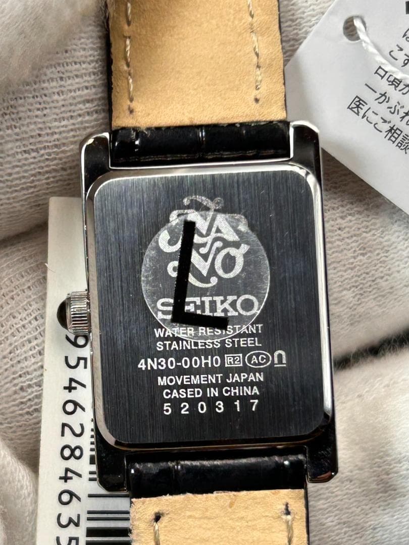 【未使用に近い】セイコー ナノユニバース 別注 腕時計 SSEH001 箱訳あり