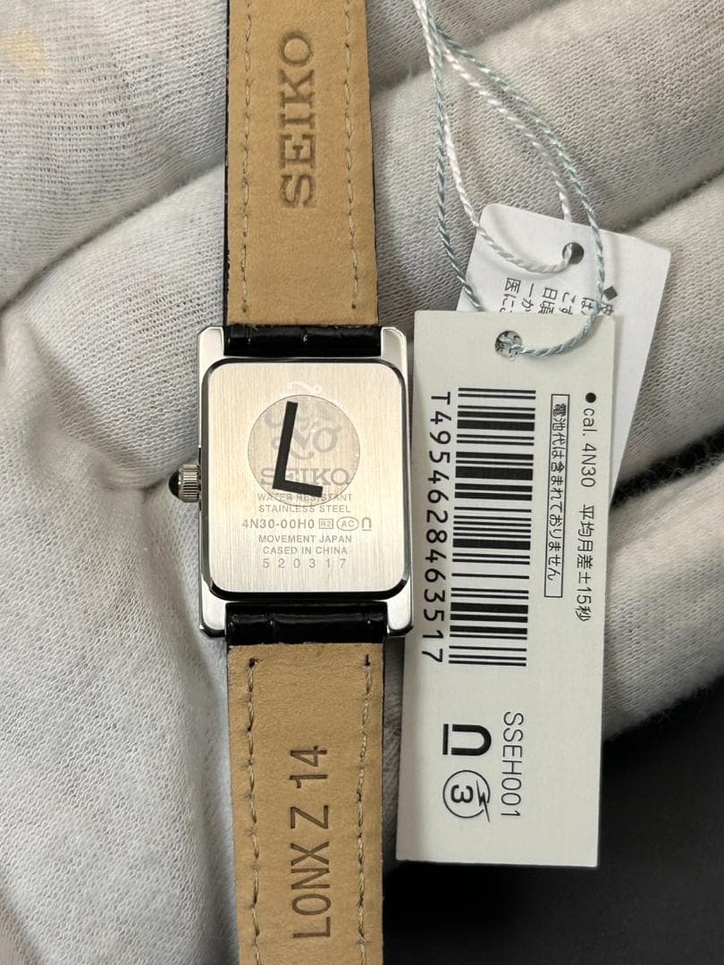 【未使用に近い】セイコー ナノユニバース 別注 腕時計 SSEH001 箱訳あり
