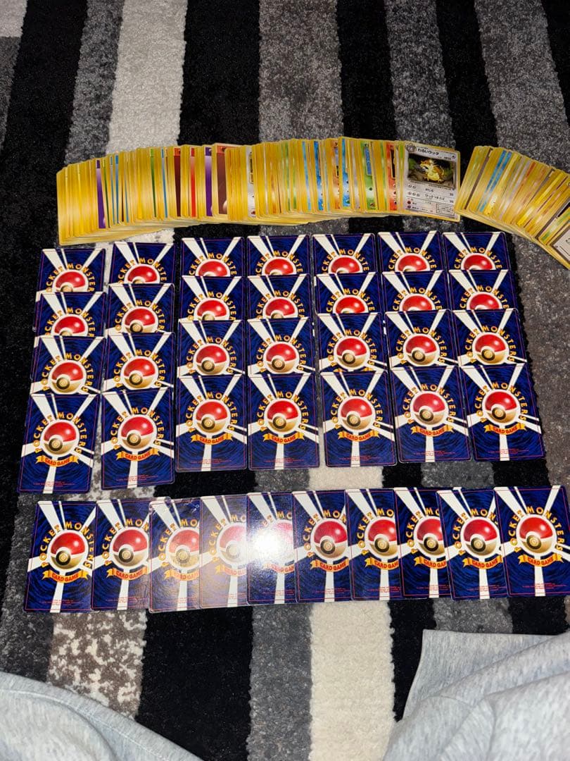 ポケカ　旧裏　まとめ売り　約300枚