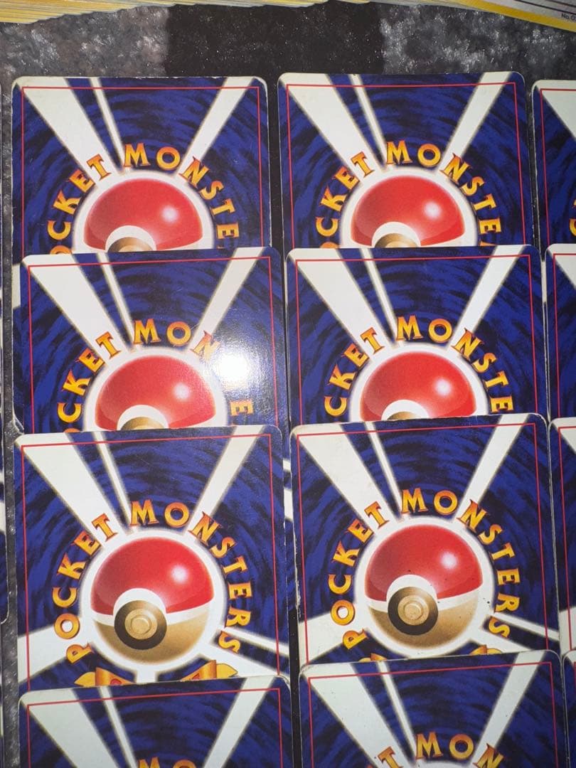 ポケカ　旧裏　まとめ売り　約300枚