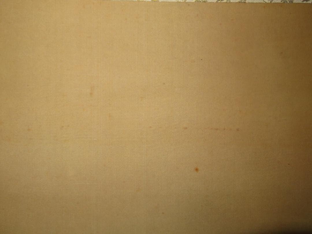 ◆　光春　「舞妓」　絹本　日本画　掛軸　◆