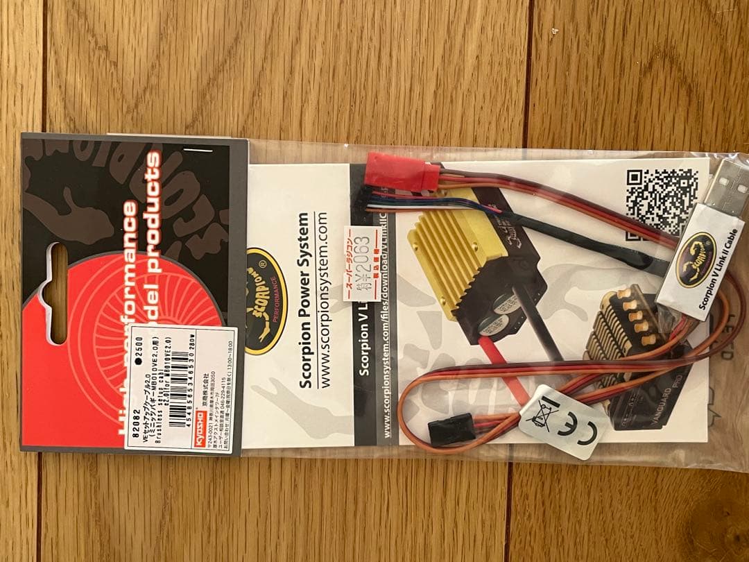 ミニッツバギー　オプション多数