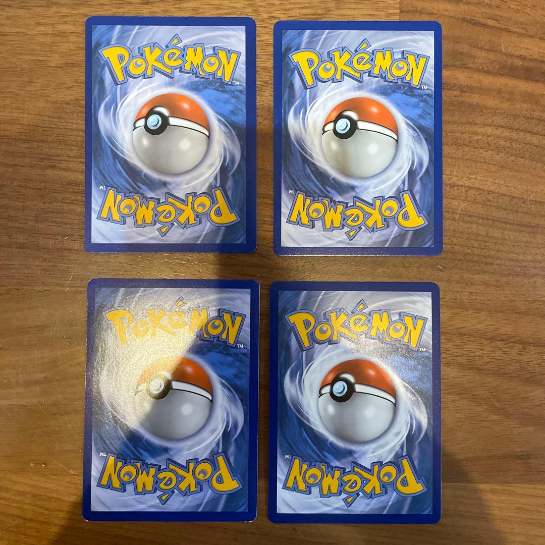 ブラッキー　海外版　４枚セット