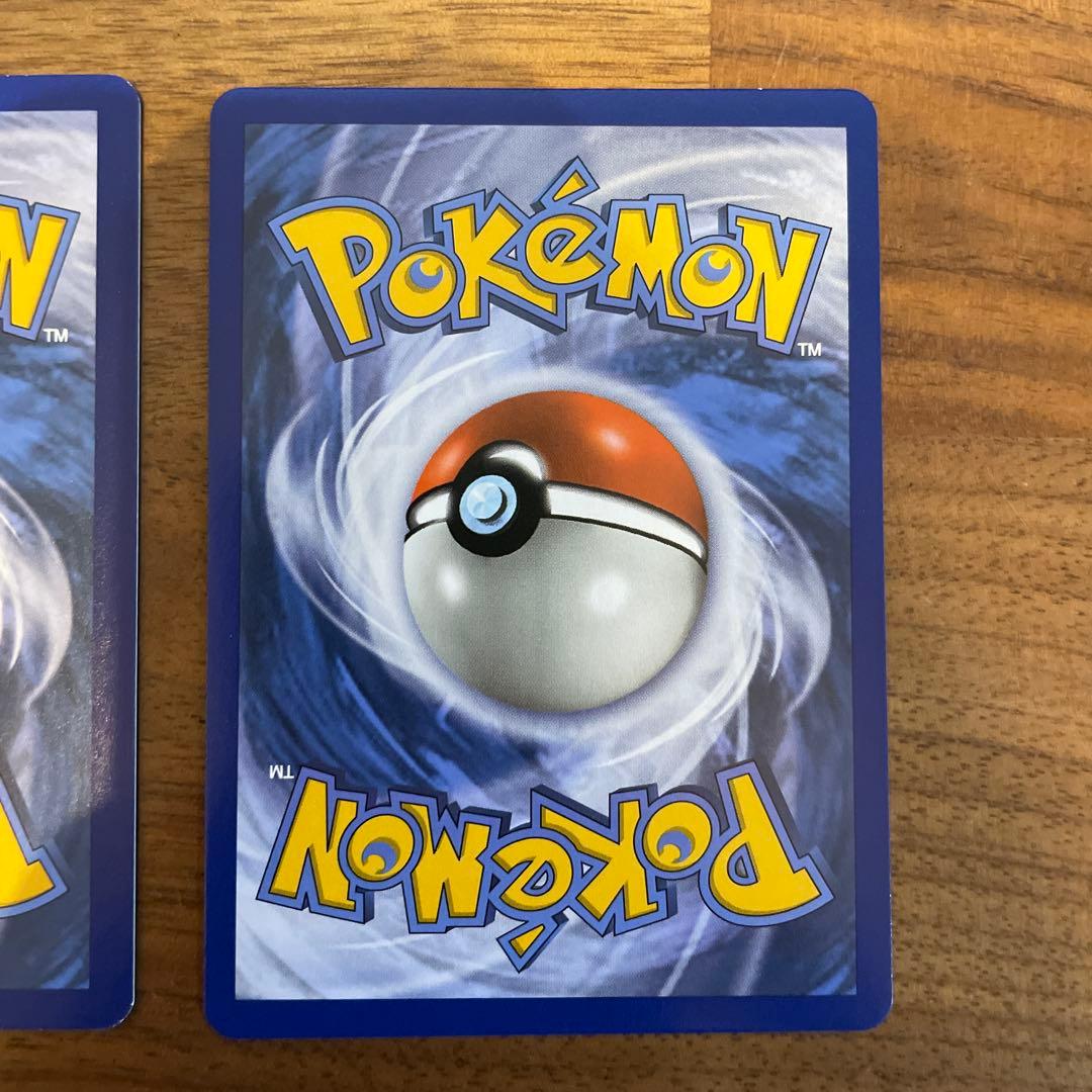 ブラッキー　海外版　４枚セット