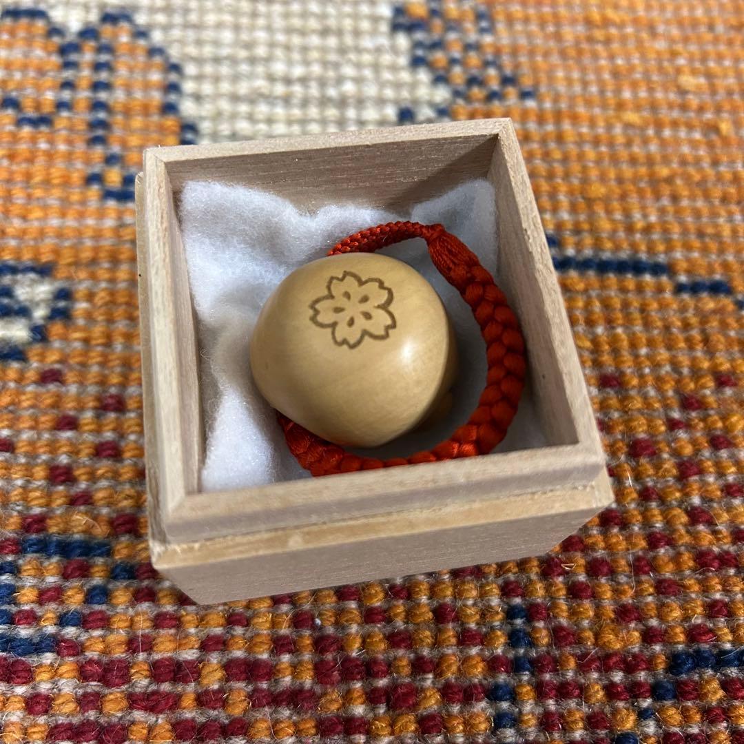 マンジュウヤマネ　キーホルダー