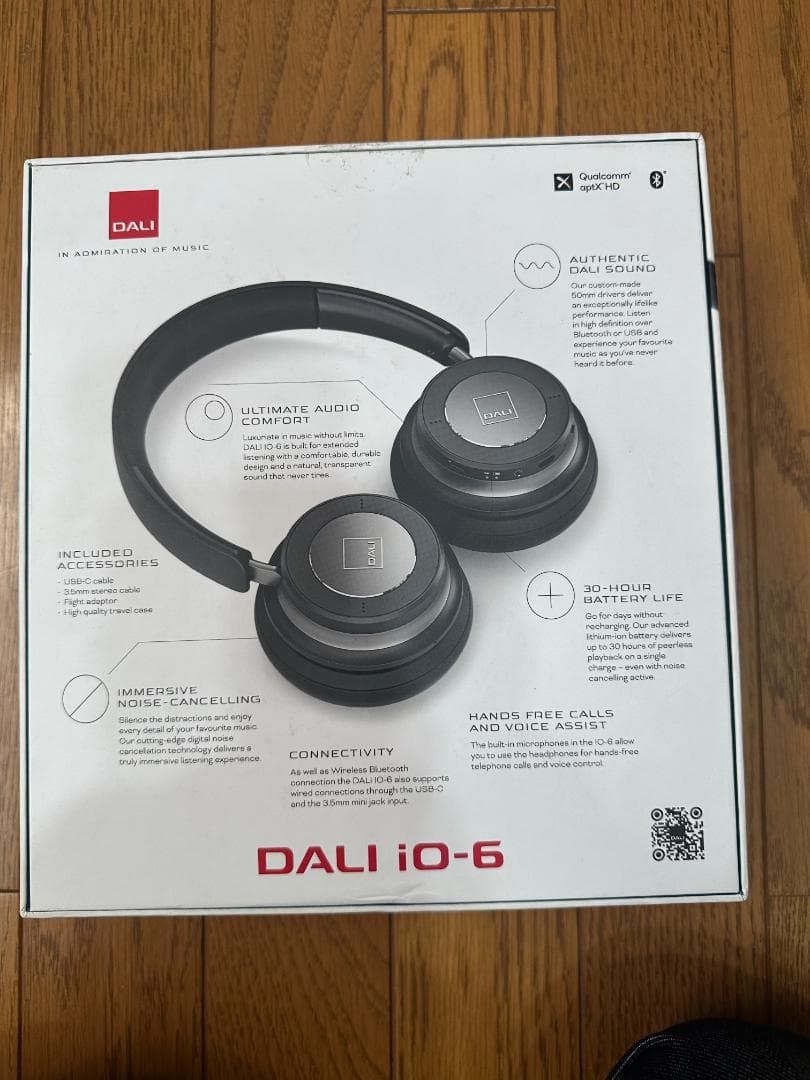 DALI iO-6 ANC機能付きワイヤレス・ヘッドホン
