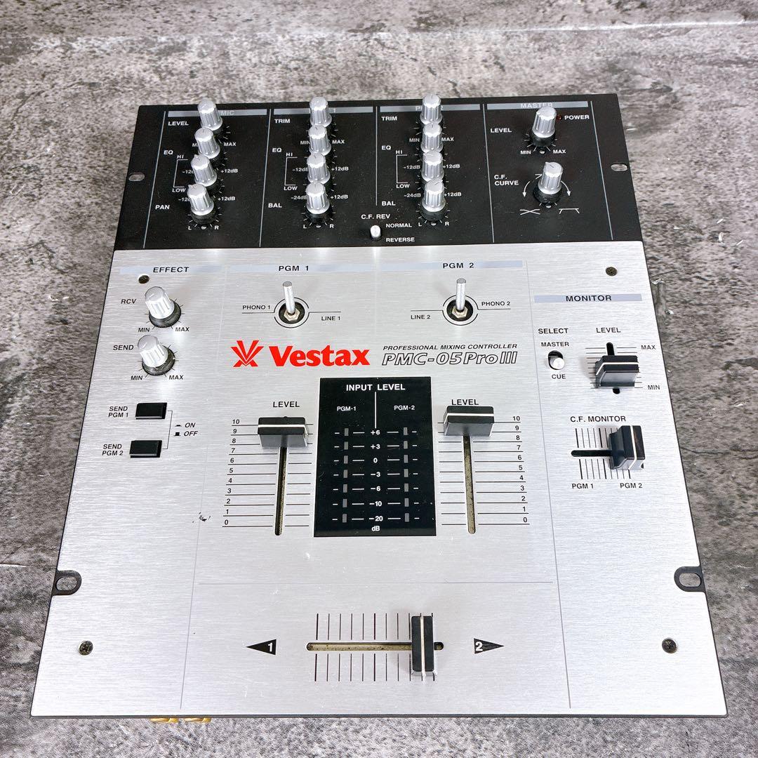 Vestax PMC-05PRO lll DJミキサー ベスタクス　音OK AC