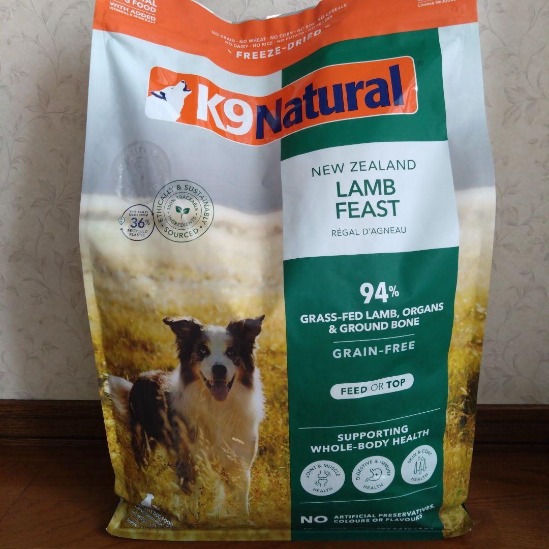 K9 Natural ラム フィースト 3.6kg