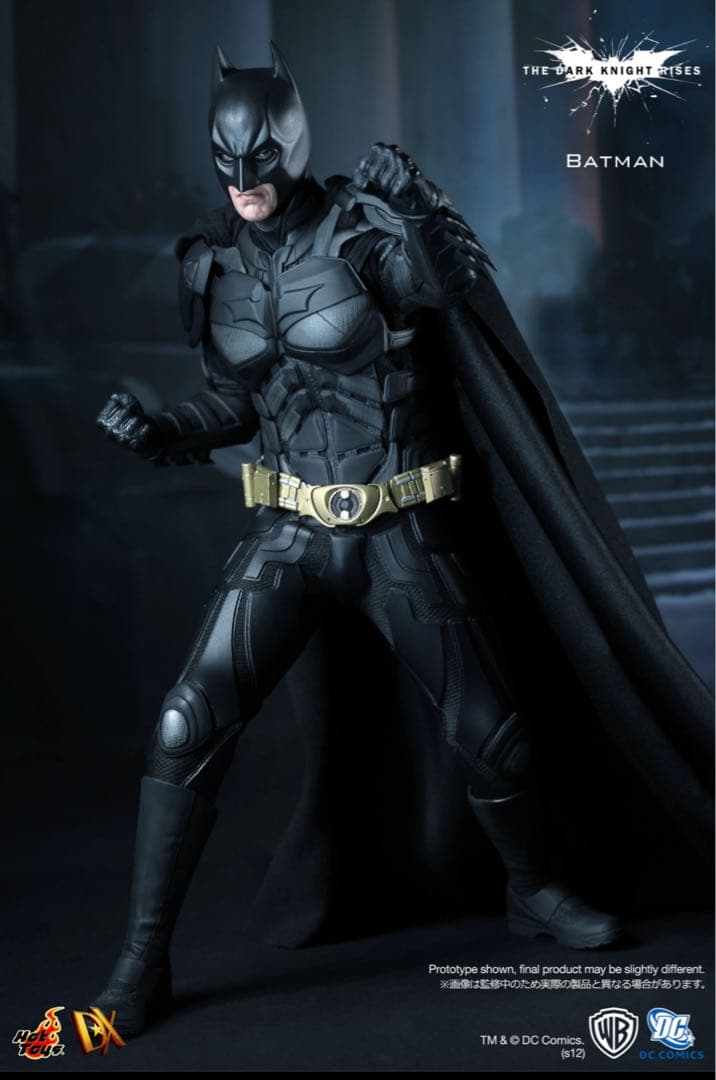 ムービー•マスターピース『ダークナイトライジング』バットマン　DX12　1/6