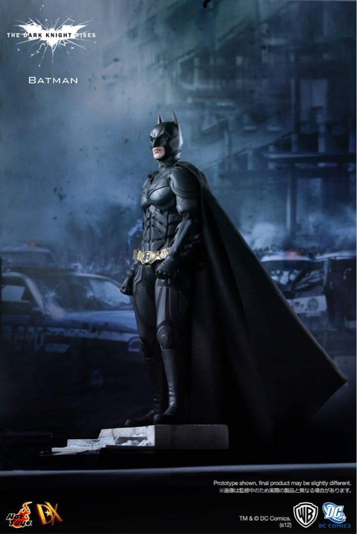ムービー•マスターピース『ダークナイトライジング』バットマン　DX12　1/6