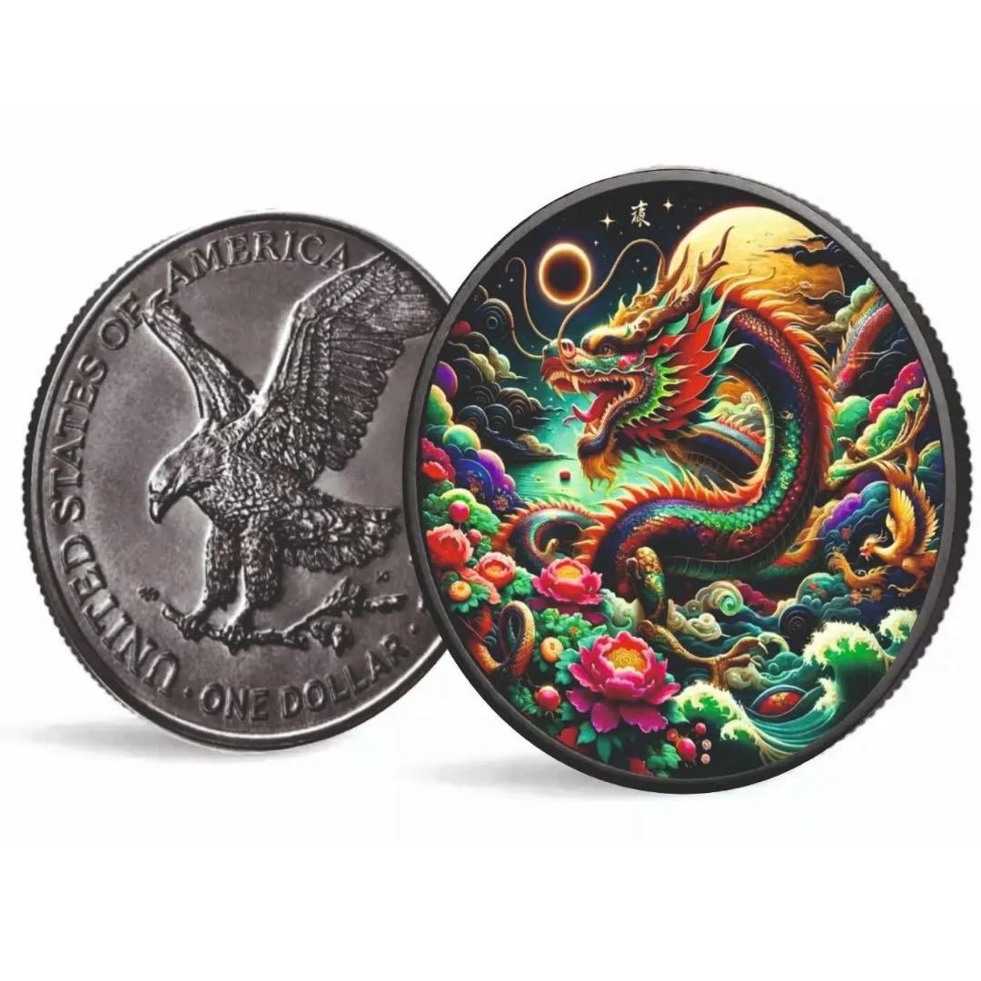 250枚限定 イーグル 銀貨 アンティーク仕上げ 奇跡のドラゴン 1オンス