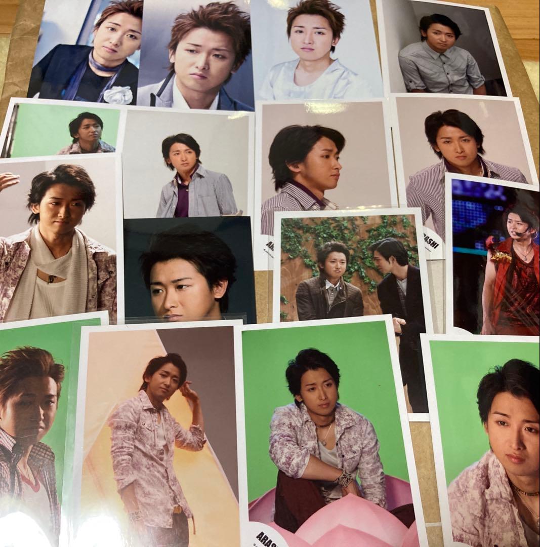 大野智 公式写真 セット free style