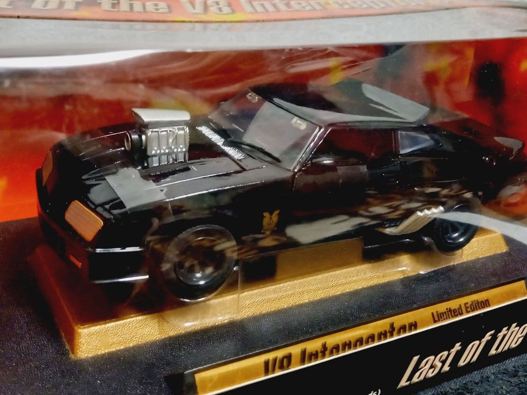 マッドマックス V8 インターセプター1/24ミニカー