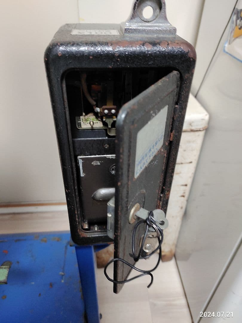 昭和レトロ 当時物 仮面ライダー1号 ムーバー 遊園地デパート屋上 100円遊具