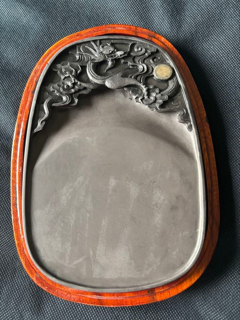 中国古美術品　端渓硯　龍彫硯　有眼