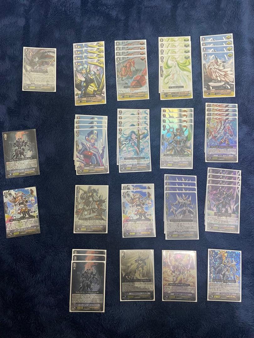 マジェスティ・ロードブラスターデッキ