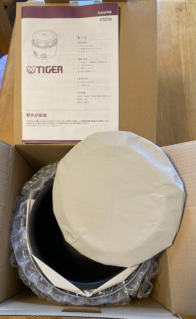 【新品】 タイガー「魔法のかまどごはん」
