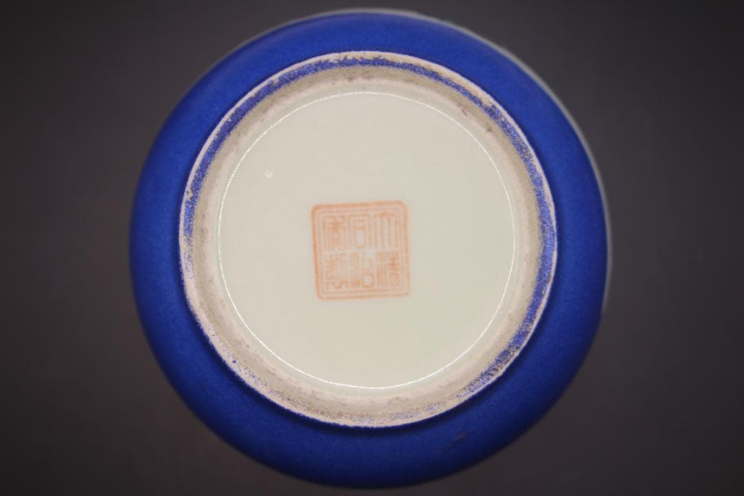 cckoy57835　中国美術品　大清同治年製　蓝釉人物粉彩茶壺　茶缶？