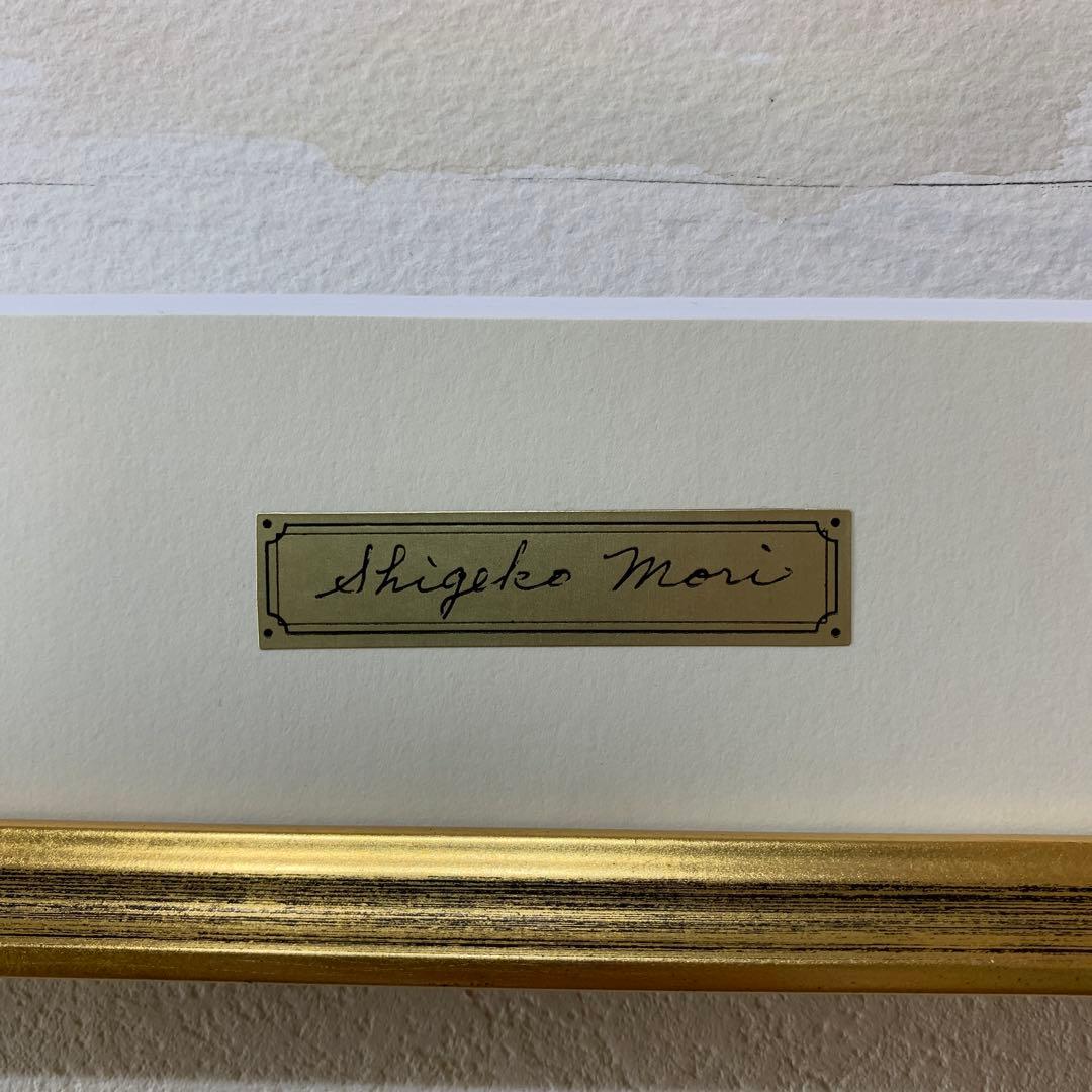 絵画　水彩肉筆画　真作　森茂子『古いホテルのコンシェルジュ（パリ）』