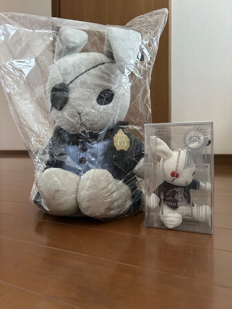 黒執事　ビターラビット