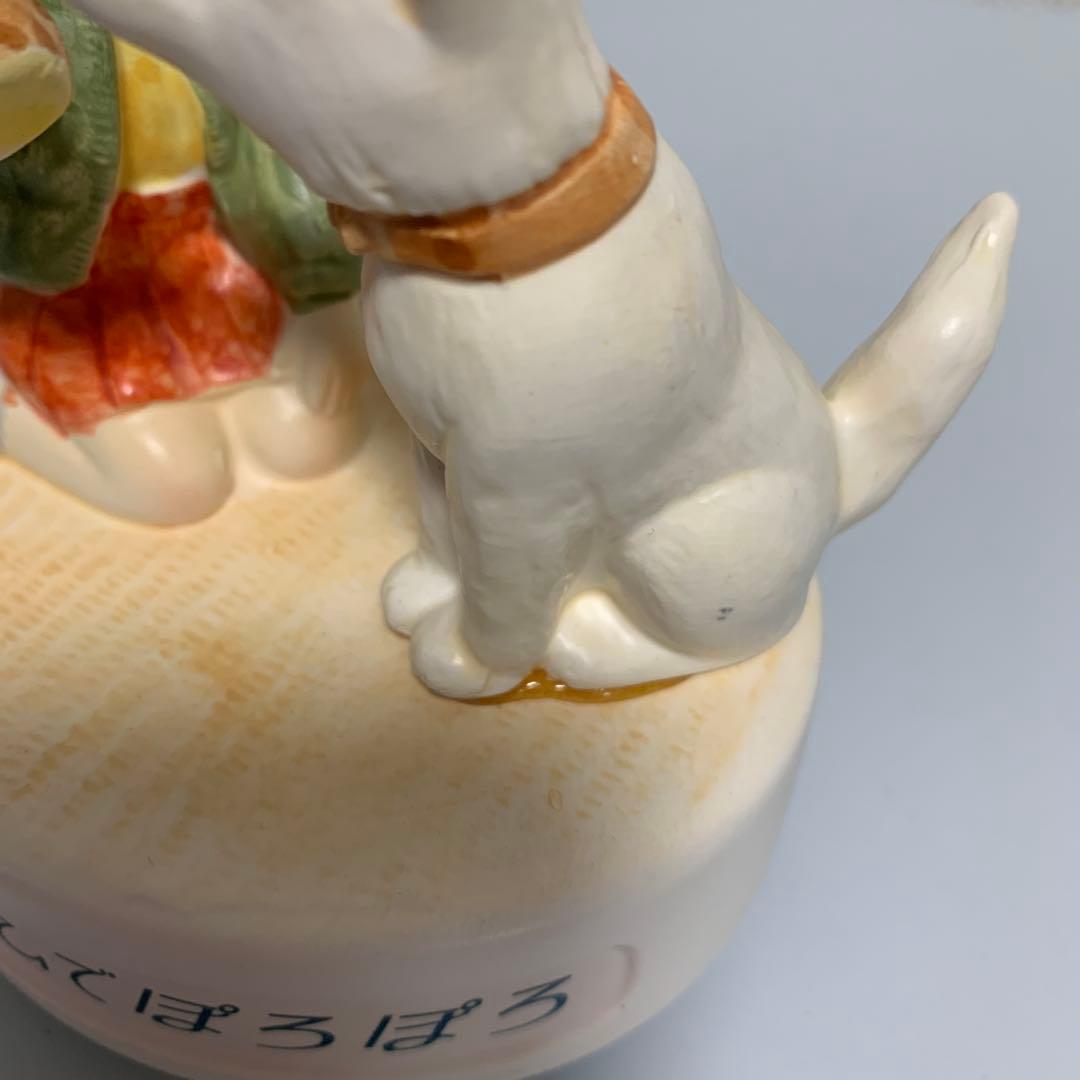 おもいでぽろぽろ Only Yesterday レア レトロ 平成 レア 希少