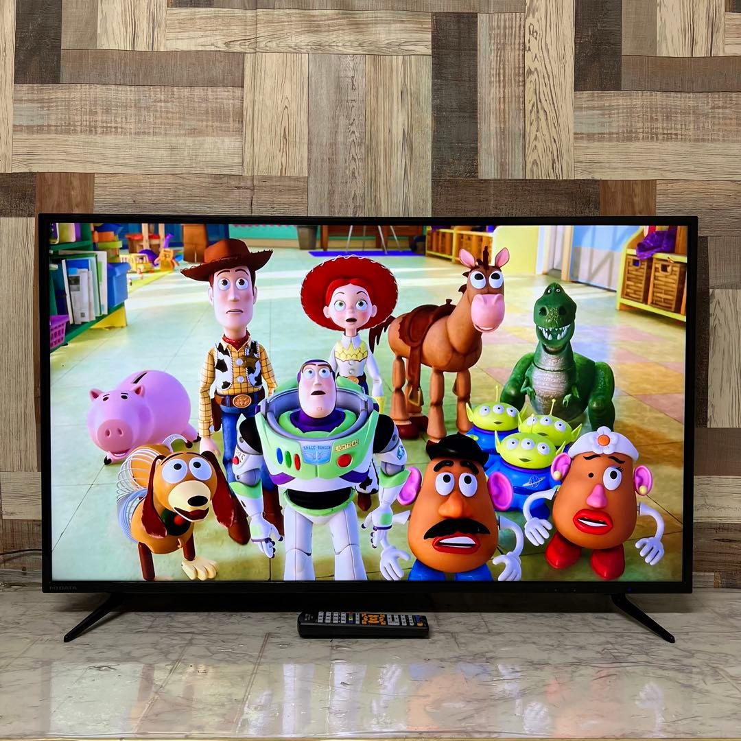 即日受渡❣️全国送料込4K対応43型（可視領域42.5型） ワイド液晶ディスプレイ