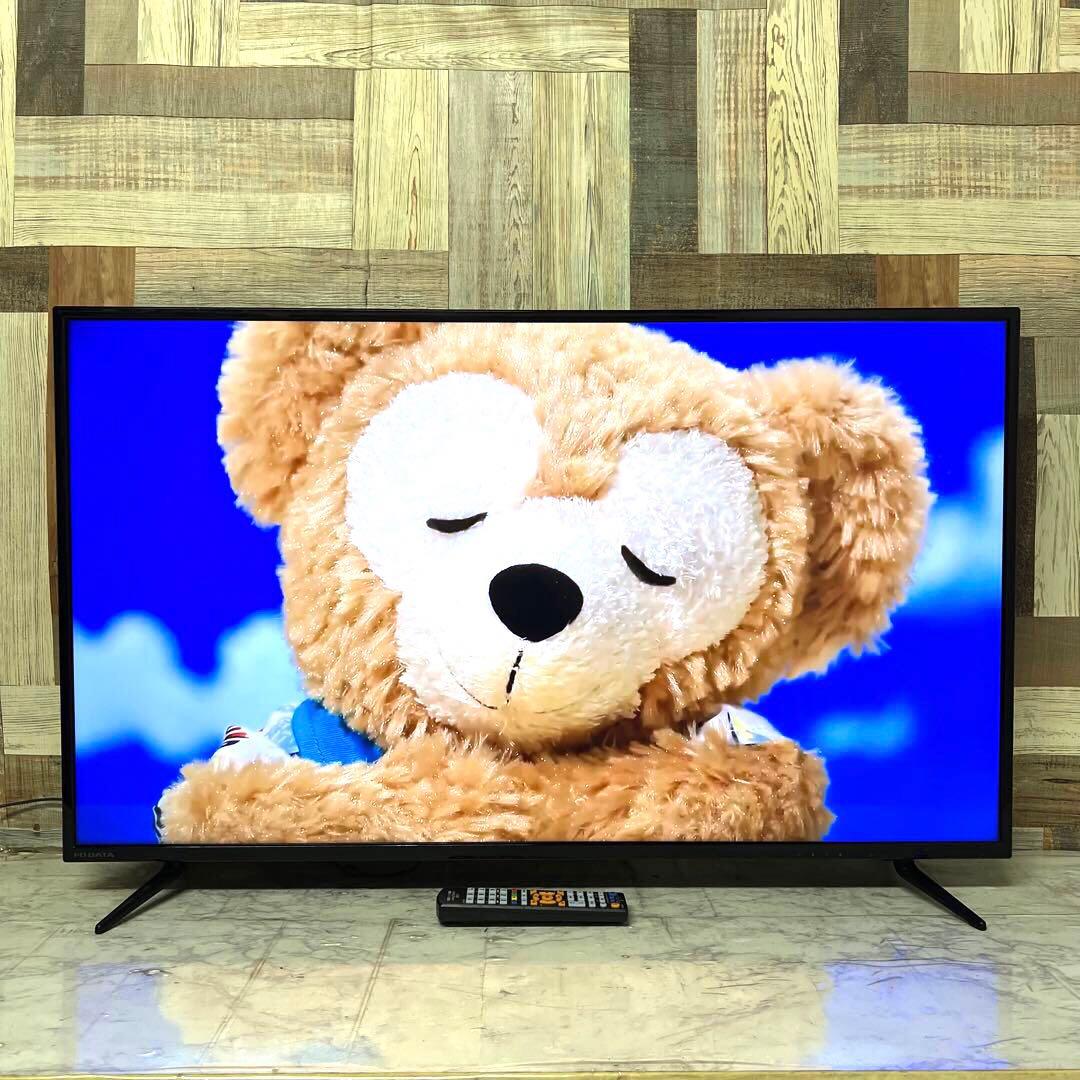即日受渡❣️全国送料込4K対応43型（可視領域42.5型） ワイド液晶ディスプレイ
