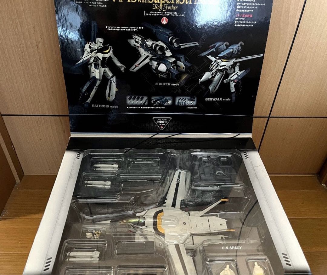 ●マクロスVF-1S 1/60 スーパーストライクパーツ　未使用品
