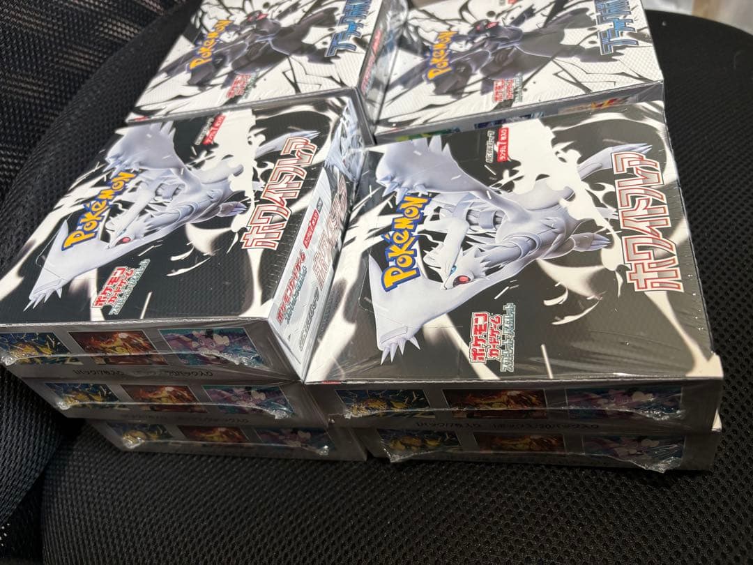 ポケモンカードゲーム ND