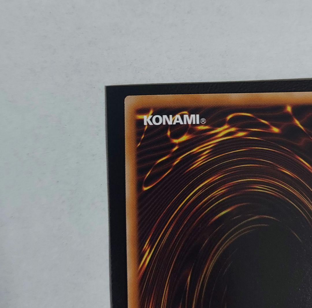 【美品】M∀LICE <P> White Rabbit 25th