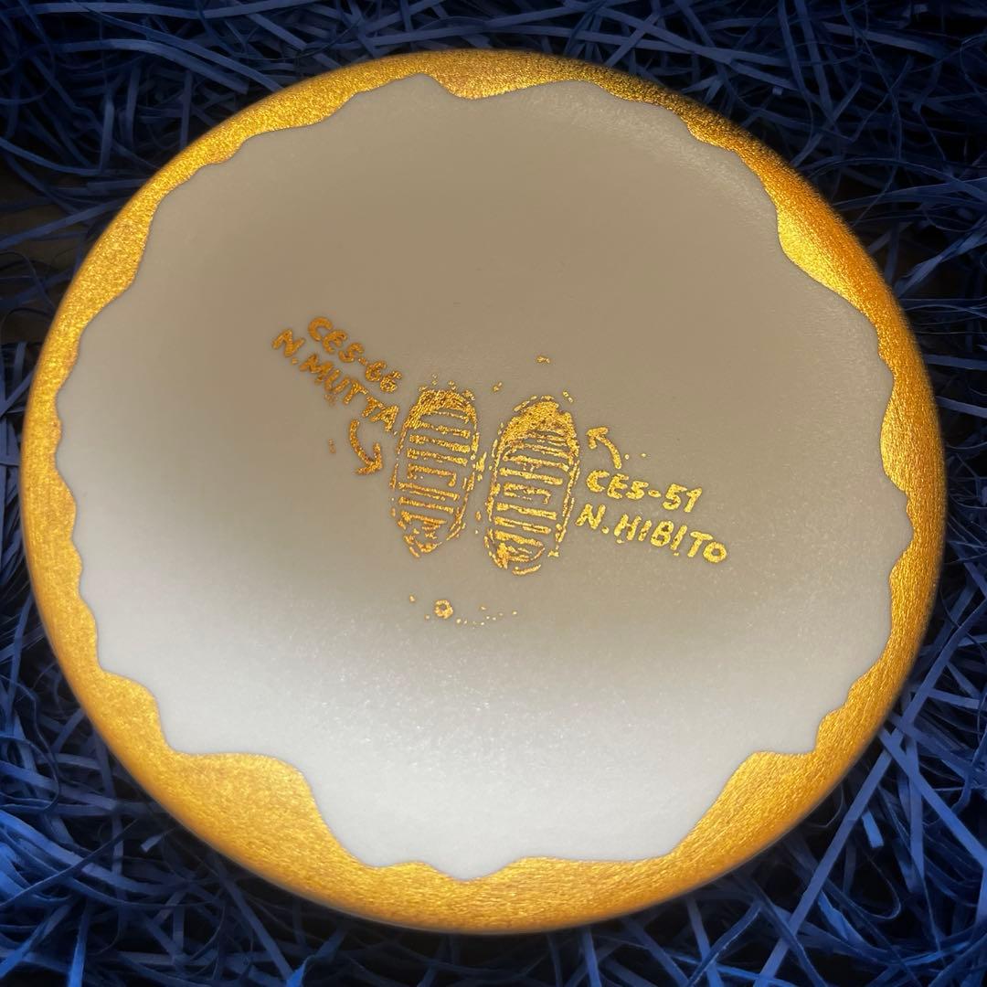 2組の宇宙兄弟 ミニカップ＆豆皿　おまけ付き