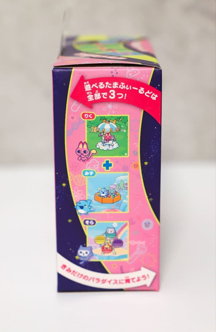 ［未使用未開封］たまごっち パラダイス ピンクランド Pink Land